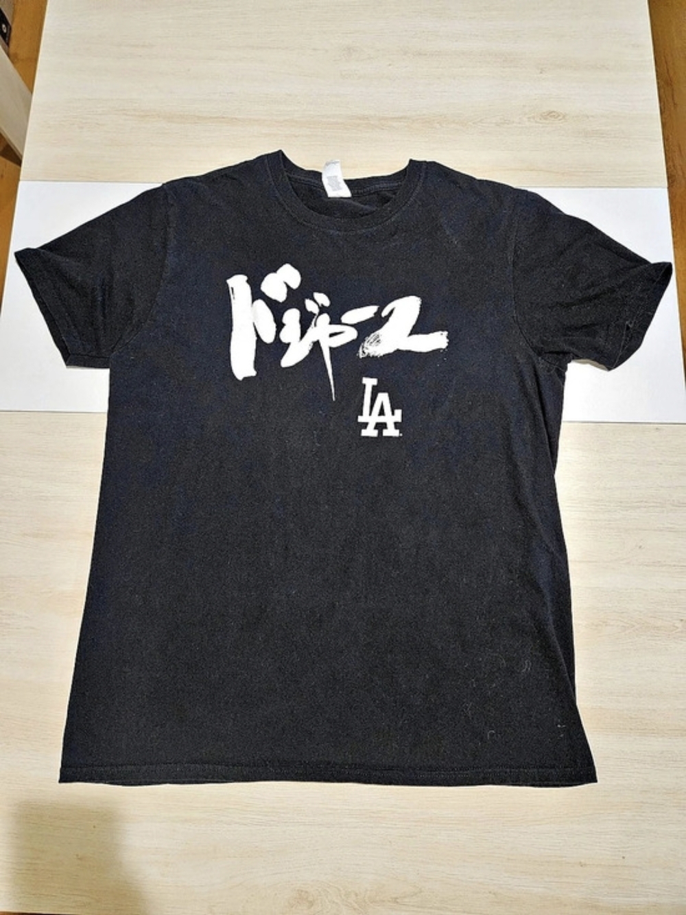Gildan Los Angeles Dodgers Japanese Kanji T-Shirt Giveaway 2018